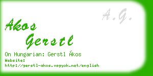 akos gerstl business card